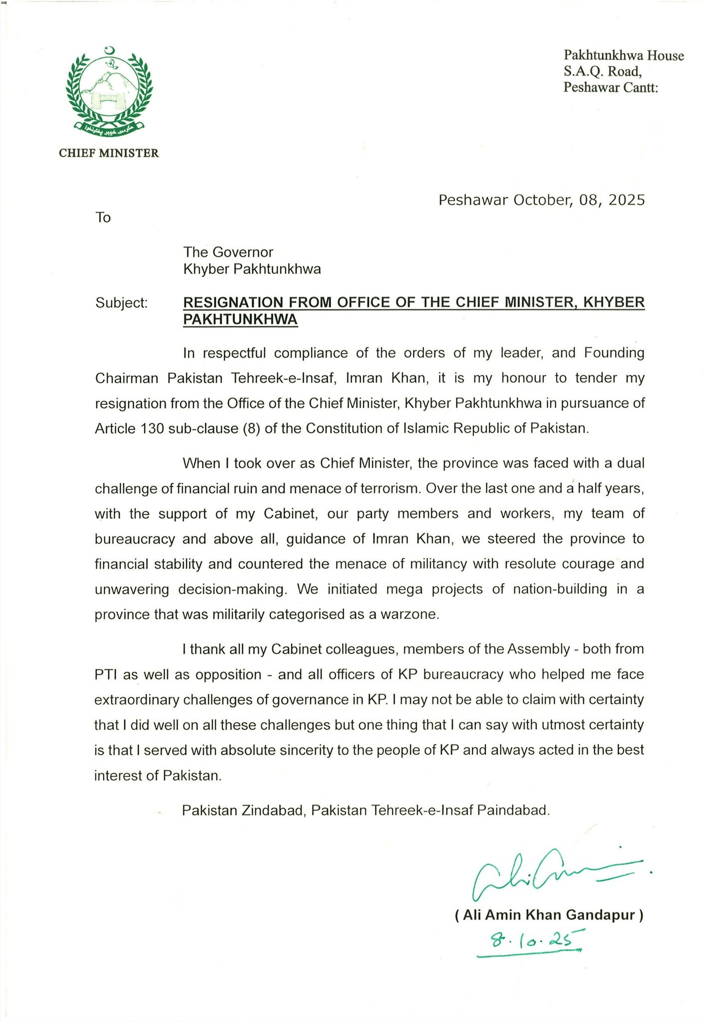 Ali Amin Gandapur Resignation Shakes KP Politics ali amin gandapur resignation letter