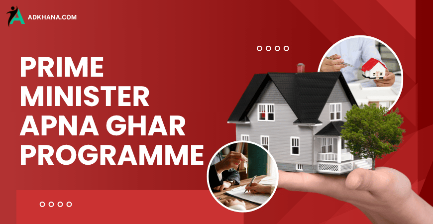 apna ghar programme