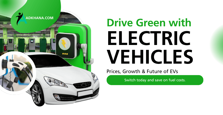 electric vehicles