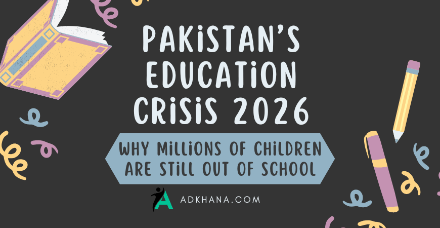 pakistan education