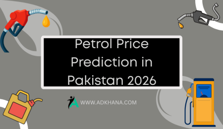 petrol price