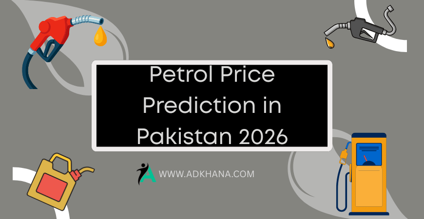 petrol price