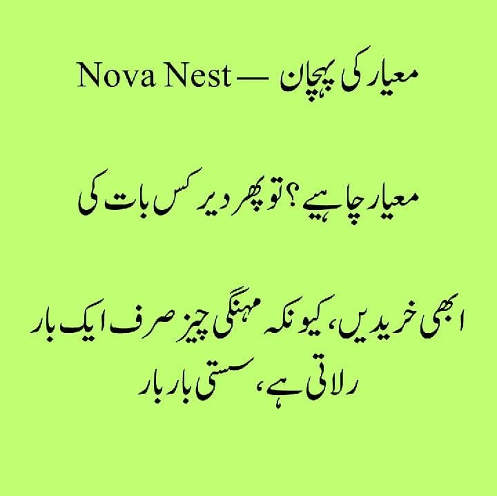 Type C Charging Cable 2M – Durable Nylon Braided