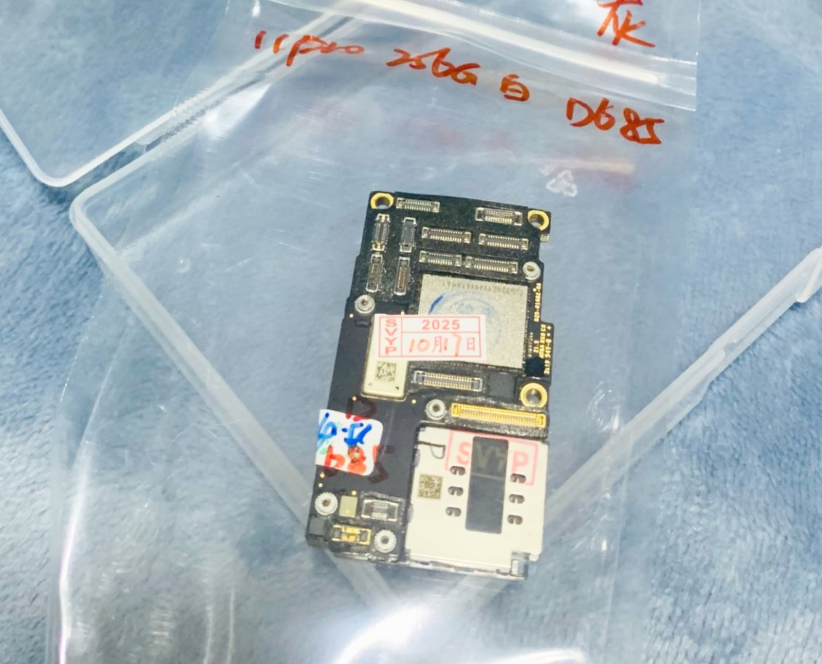 iPhone Boards XS/Max/11/Pro/Max/12/Pro/Max/13 14