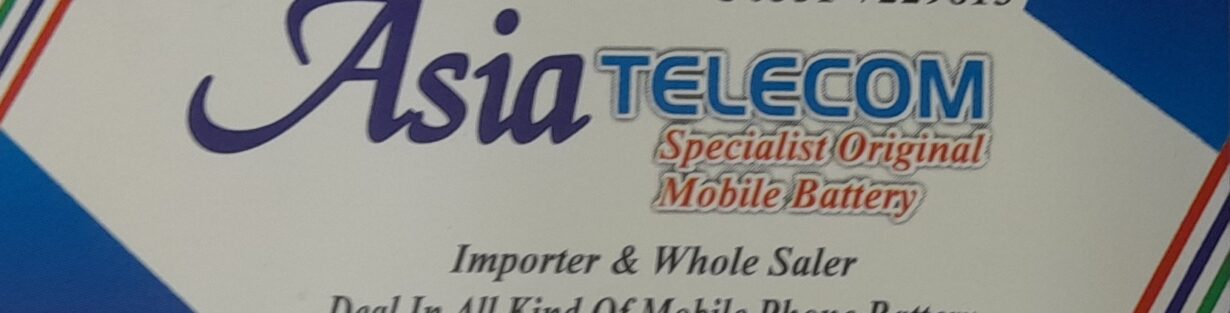 Store Banner