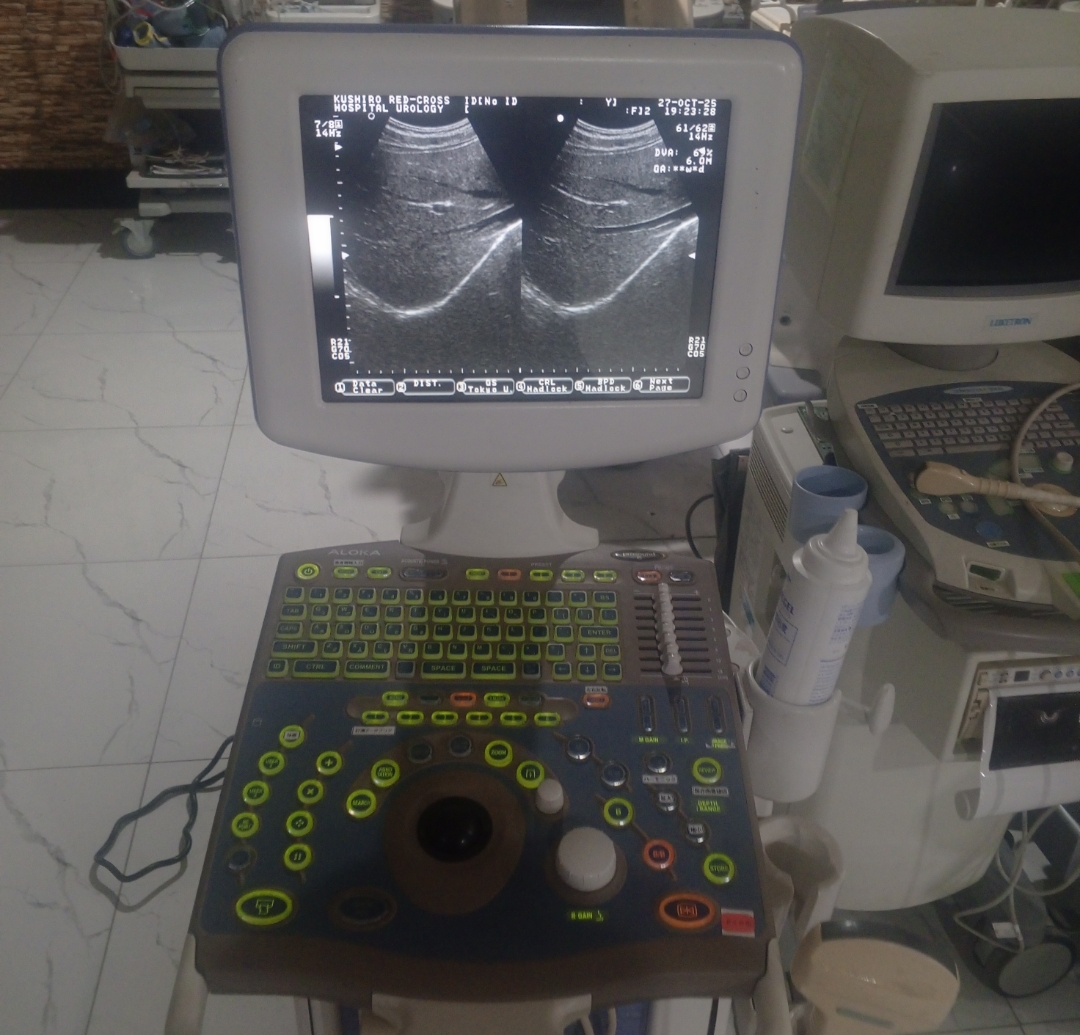 Ultrasound machine for sale, Contact; 0302-5698121