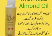 Mumtaz Almond Oil 105ml Pure Natural Vitamin E Oil