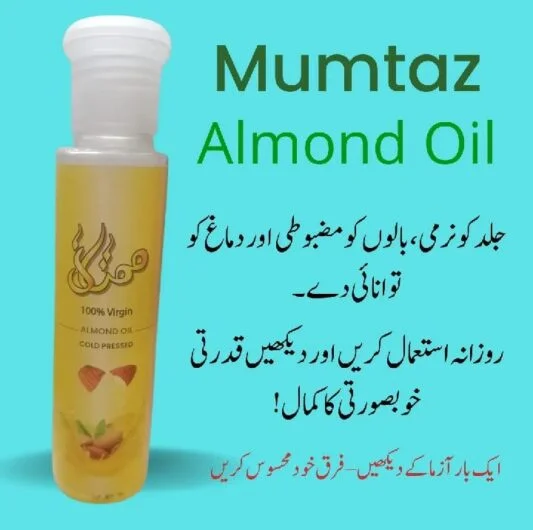 Mumtaz Almond Oil 105ml Pure Natural Vitamin E Oil